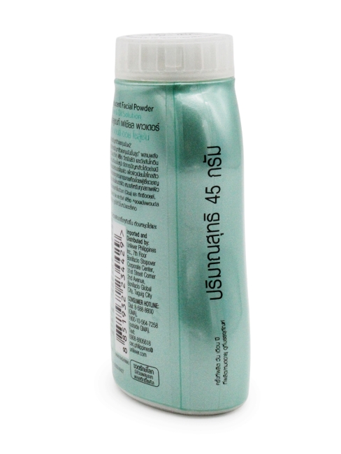 Pond's Пудра минеральная рассыпчатая для жирной кожи Dual Acne & Oil Solution Bright Powder, 50 г Pond's Пудра минеральная рассыпчатая для жирной кожи Dual Acne & Oil Solution Bright Powder, 50 г