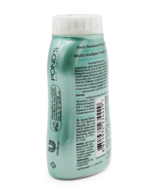 Pond's Пудра минеральная рассыпчатая для жирной кожи Dual Acne & Oil Solution Bright Powder, 50 г Pond's Пудра минеральная рассыпчатая для жирной кожи Dual Acne & Oil Solution Bright Powder, 50 г