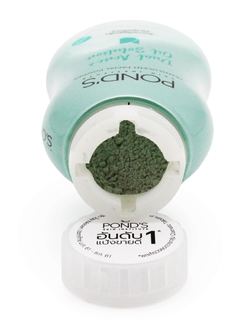 Pond's Пудра минеральная рассыпчатая для жирной кожи Dual Acne & Oil Solution Bright Powder, 50 г Pond's Пудра минеральная рассыпчатая для жирной кожи Dual Acne & Oil Solution Bright Powder, 50 г