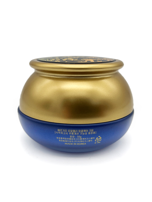 Bergamo Омолаживающий питательный крем с маточным молочком Royal Jelly Wrinkle Care Cream, 50 г