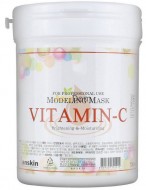 Anskin Маска альгинатная с витамином С Original Vitamin-C Modeling Mask, 700 мл
