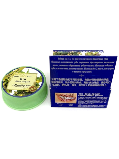 Rochjana Зубная паста отбеливающая растительная с экстрактом Кой Koi Herbal Toothpaste, 12x30 г Rochjana Зубная паста отбеливающая растительная с экстрактом Кой Koi Herbal Toothpaste, 12x30 г