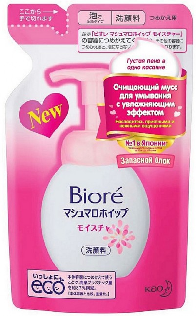 Biore Мусс очищающий для умывания с увлажняющим эффектом (запасной блок), 130 мл Biore Мусс очищающий для умывания с увлажняющим эффектом (запасной блок), 130 мл
