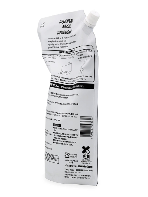 Rocket Soap Кондиционер-спрей для тканей Восточный мускус сменный блок Oriental Musk Deodorant Spray, 800 мл