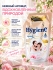 Hygiene Кондиционер концентрат для белья парфюмированный Прикосновение любви Fabric Softener Love Touch, 480 мл