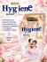 Hygiene Кондиционер концентрат для белья парфюмированный Прикосновение любви Fabric Softener Love Touch, 480 мл