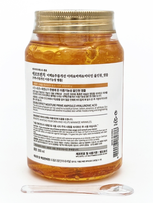 Eco Branch Сыворотка для лица с кислотами AHA & BHA & Vitamins All in One Ampoule, 250 мл