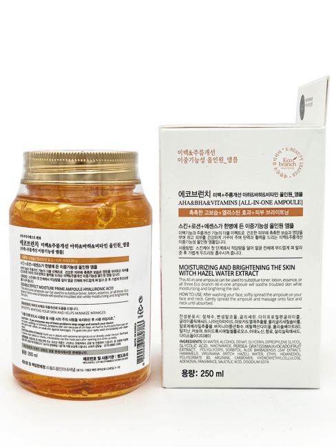 Eco Branch Сыворотка для лица с кислотами AHA & BHA & Vitamins All in One Ampoule, 250 мл