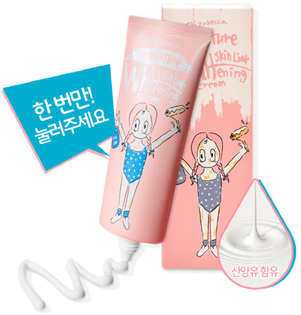 Elizavecca Moisture Whitening Skin Liar Cream Осветляющая и увлажняющая крем-эмульсия, 100 мл