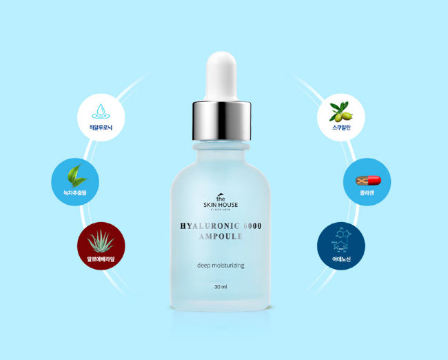 The Skin House Hyaluronic 6000 Ampoule Увлажняющая ампульная сыворотка с гиалуроновой кислотой, 30 мл