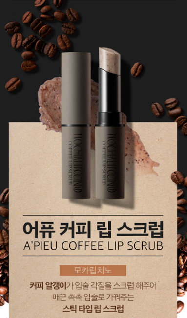 A'PIEU Coffee Lip Scrub Mochalipccino Мягкий кофейный скраб для губ, 5 г A'PIEU Coffee Lip Scrub Mochalipccino Мягкий кофейный скраб для губ, 5 г