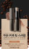 A'PIEU Coffee Lip Scrub Mochalipccino Мягкий кофейный скраб для губ, 5 г A'PIEU Coffee Lip Scrub Mochalipccino Мягкий кофейный скраб для губ, 5 г