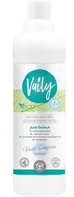 Vaily Sensitive Ополаскиватель для белья, 750 мл