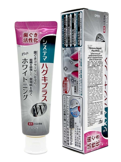 LION Зубная паста для слабых десен отбеливающая со вкусом трав Dentor Systema Gums Plus White, 95 г