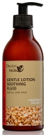 Doctor TALLI Gentle Lotion Soothing Fluid Нежное молочко-флюид для тела успокаивающее "Кедровый Рассвет", 400 мл