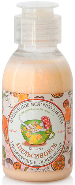 Kleona Молочко для тела Апельсиновое, 100 мл
