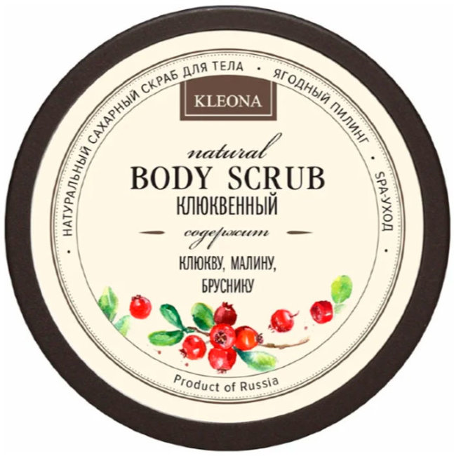 Kleona Сахарный скраб Клюквенный, 200 г Kleona Сахарный скраб Клюквенный, 200 г
