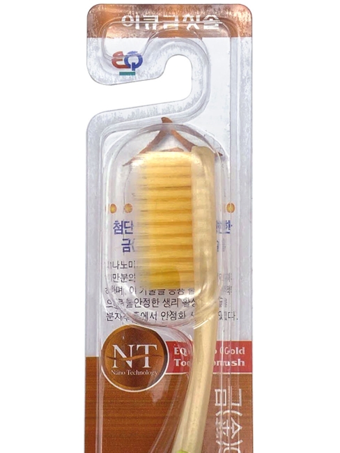 EQ MaxOn Зубная щетка со сверхтонкими щетинками двойной высоты и инновационной ручкой, с ионами золота, средней жесткости, Зеленая Nano Tehnology Green, 1 шт EQ MaxOn Зубная щетка со сверхтонкими щетинками двойной высоты и инновационной ручкой, с ионами золота, средней жесткости, Зеленая Nano Tehnology Green, 1 шт