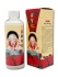 Elizavecca Тоник для лица с экстрактом женьшеня Hwa Yu Hong Moisture Essence, 200 мл