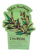 TONYMOLY I’m Real Tea Tree Mask Sheet Skin Soothing Тканевая маска с экстрактом чайного дерева, 21 г TONYMOLY I’m Real Tea Tree Mask Sheet Skin Soothing Тканевая маска с экстрактом чайного дерева, 21 г