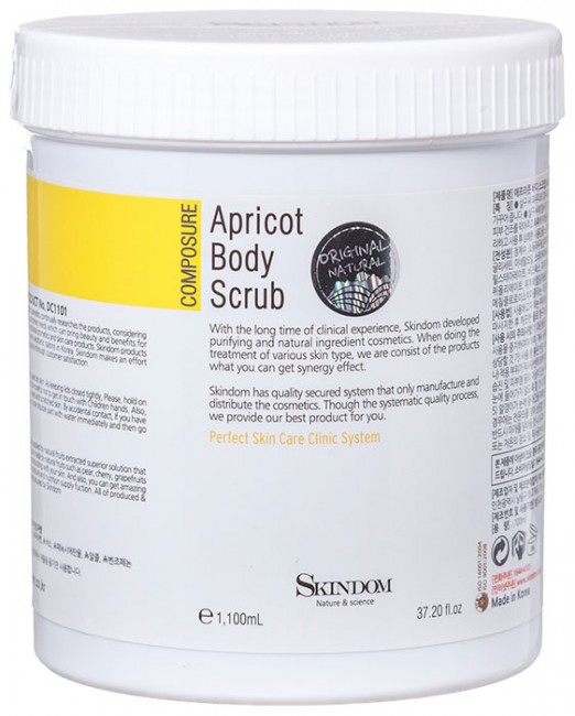 Skindom Скраб для тела с абрикосом Apricot Body Scrub, 1100 мл Skindom Скраб для тела с абрикосом Apricot Body Scrub, 1100 мл