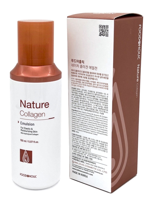 FoodaHolic Эмульсия для лица антивозрастная с коллагеном Nature Collagen Emulsion, 150 мл FoodaHolic Эмульсия для лица антивозрастная с коллагеном Nature Collagen Emulsion, 150 мл