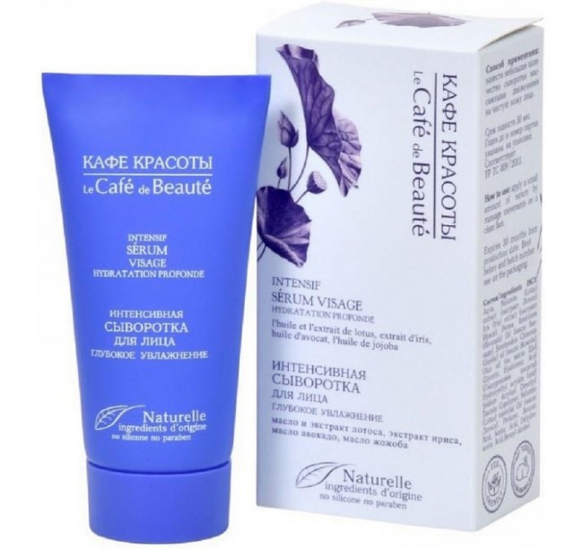 Кафе Красоты Интенсивная Сыворотка для лица Глубокое увлажнение, 30 мл Кафе Красоты Интенсивная Сыворотка для лица Глубокое увлажнение, 30 мл