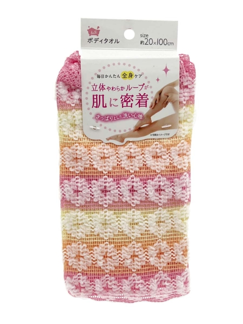 Lec Мочалка для женщин мягкая с объемными нитями разноцветная (20 см*100 см), 1 шт Lec Мочалка для женщин мягкая с объемными нитями разноцветная (20 см*100 см), 1 шт