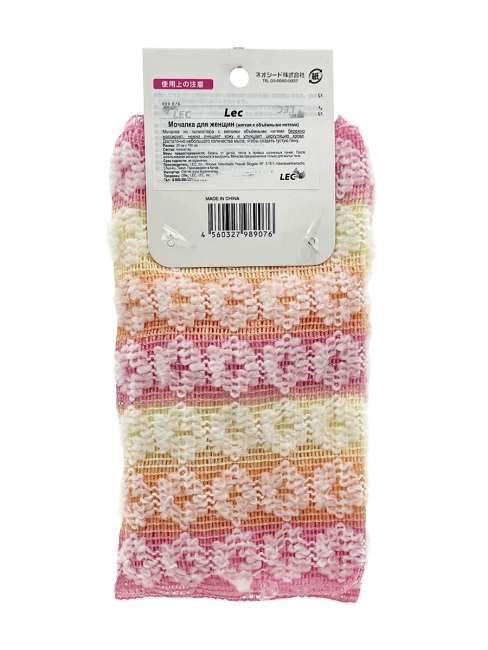 Lec Мочалка для женщин мягкая с объемными нитями разноцветная (20 см*100 см), 1 шт Lec Мочалка для женщин мягкая с объемными нитями разноцветная (20 см*100 см), 1 шт