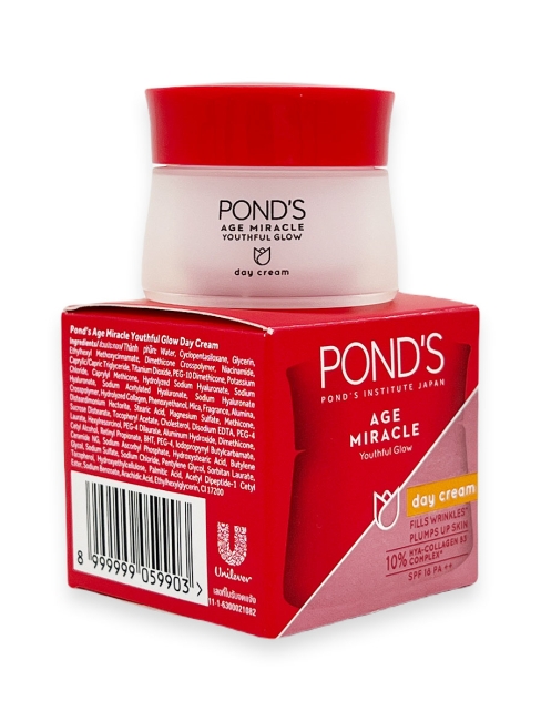 Pond's Крем-корректор морщин для лица дневной с ретинолом Age Miracle Wrinkle Corrector Day Cream SPF 18 PA ++, 10 г