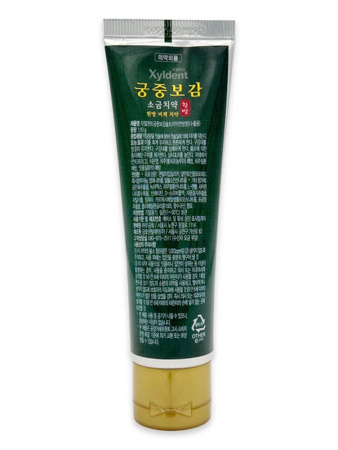 Mukunghwa Гелевая зубная паста с солью, аллантоином и растительными экстрактами Целебные травы Xyldent, 110 г