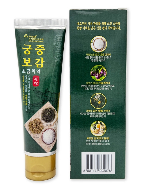 Mukunghwa Гелевая зубная паста с солью, аллантоином и растительными экстрактами Целебные травы Xyldent, 110 г