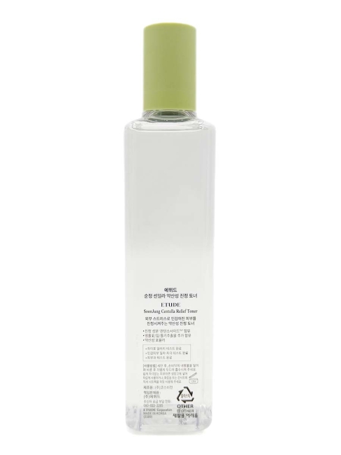 Etude Успокаивающий тонер для лица с центеллой Soon Jung Centella Relief Toner, 200 мл