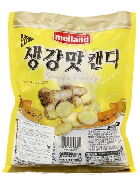 Melland Карамель леденцовая со вкусом имбиря Ginger Candy, 300 г Melland Карамель леденцовая со вкусом имбиря Ginger Candy, 300 г