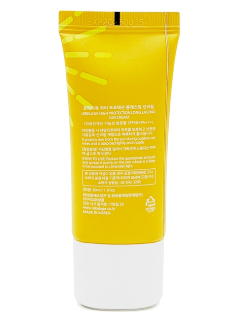 Lebelage Крем солнцезащитный длительного действия для лица High Protection Long Lasting Sun Cream SPF50+ PA+++, 30 мл Lebelage Крем солнцезащитный длительного действия для лица High Protection Long Lasting Sun Cream SPF50+ PA+++, 30 мл