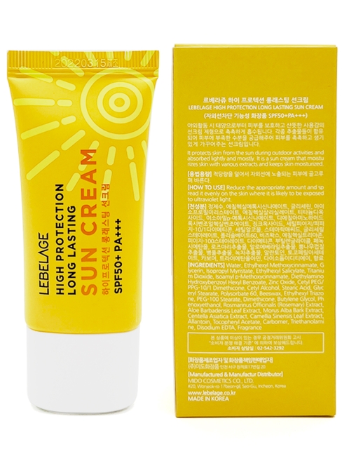 Lebelage Крем солнцезащитный длительного действия для лица High Protection Long Lasting Sun Cream SPF50+ PA+++, 30 мл Lebelage Крем солнцезащитный длительного действия для лица High Protection Long Lasting Sun Cream SPF50+ PA+++, 30 мл