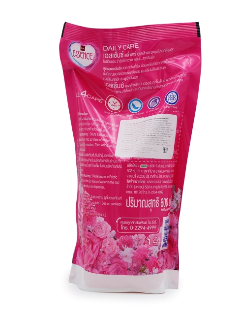 LION Кондиционер для белья Цветочная фантазия Essence Fabric Softener Floral, 600 мл