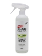 Pigeon Спрей антибактериальный для обработки и очищение поверхностей без отдушки MGMT Sterilizing Spray, 500 мл