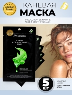 JMsolution Тканевая маска с экстрактом алоэ Be Nature Aloe & Soothing Mask, 5 шт х 24 мл JMsolution Тканевая маска с экстрактом алоэ Be Nature Aloe & Soothing Mask, 5 шт х 24 мл