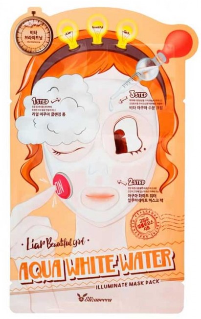 Elizavecca Aqua White Water Illuminate Mask Pack Трехшаговая увлажняющая и осветляющая маска для лица, 25+2+2 мл