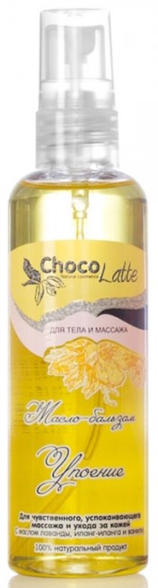 ChocoLatte Масло-бальзам Упоение для расслабляющего, успокаивающего массажа, 100 мл