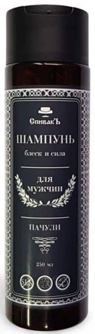 СпивакЪ Шампунь Пачули , 250 мл СпивакЪ Шампунь Пачули , 250 мл