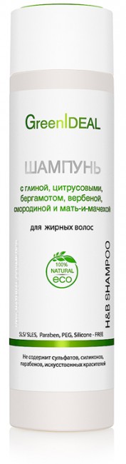 GreenIdeal Шампунь для жирных и проблемных волос с кедром, крапивой и ромашкой, 250 мл GreenIdeal Шампунь для жирных и проблемных волос с кедром, крапивой и ромашкой, 250 мл