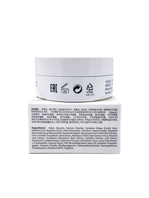 Ayoume Гидрогелевые патчи для глаз со змеиным пептидом Syn-Ake Eye Patch, 60 шт