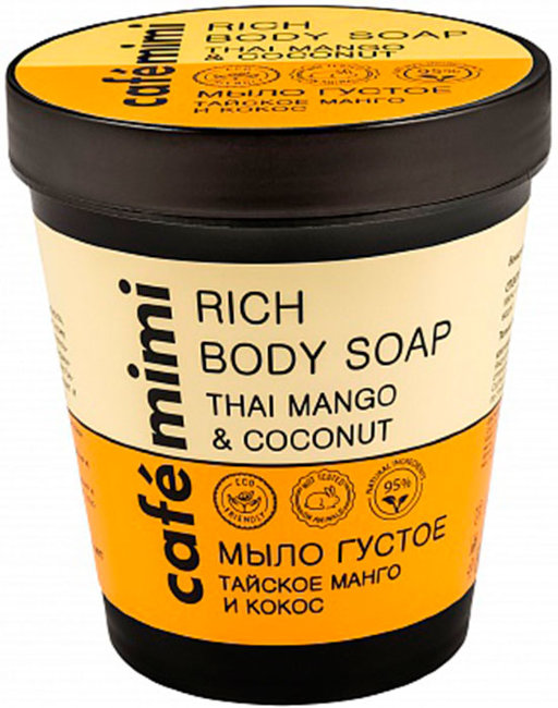 Кафе красоты Le Cafe Mimi Мыло густое для тела Тайское Манго и Кокос, 220 мл