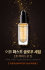 A'PIEU First Glow Serum Hydro Fit База-сыворотка под макияж для придания сияния, 30 мл