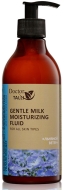 Doctor TALLI Gentle Milk Moisturizing Fluid Нежное молочко-флюид для тела увлажняющее "Льняной Ветер", 400 мл