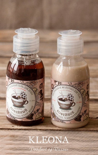 Kleona Молочко для тела Кофейное, 100 мл Kleona Молочко для тела Кофейное, 100 мл