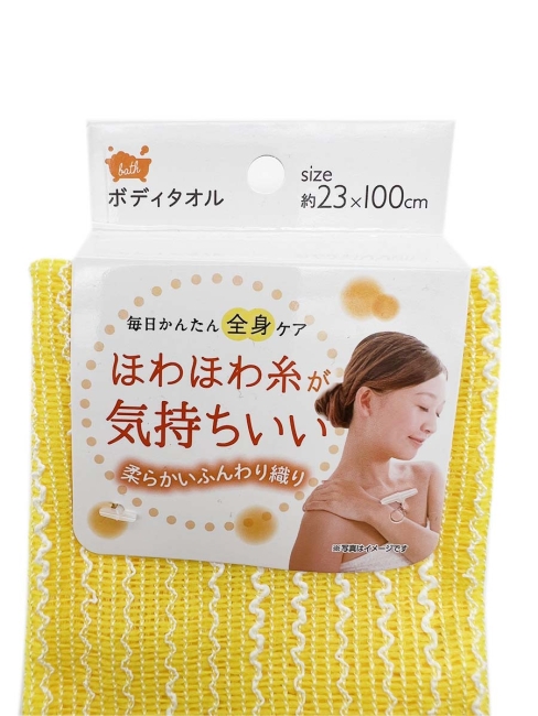 Lec Мочалка для женщин мягкая с объемными нитями желтая (23 см*100 см), 1 шт Lec Мочалка для женщин мягкая с объемными нитями желтая (23 см*100 см), 1 шт