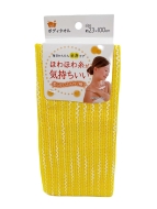 Lec Мочалка для женщин мягкая с объемными нитями желтая (23 см*100 см), 1 шт